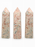 Sunstone Tower